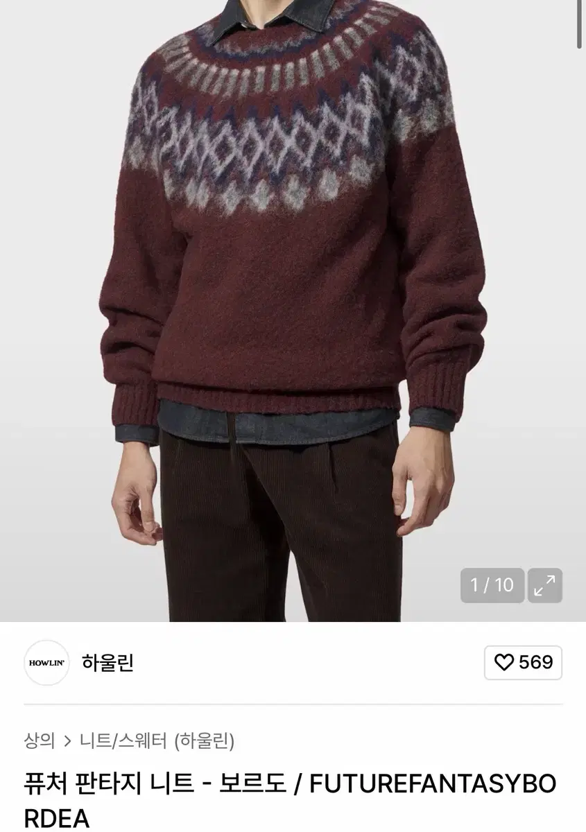 thumbnail-3